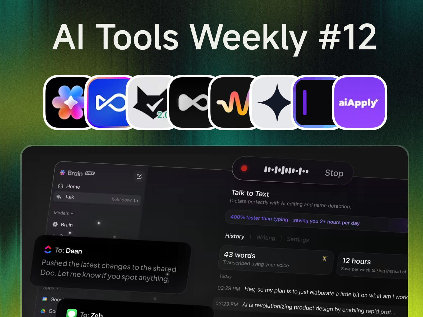AI 工具箱周报第12期：从更智能的工作流程到创意引擎

