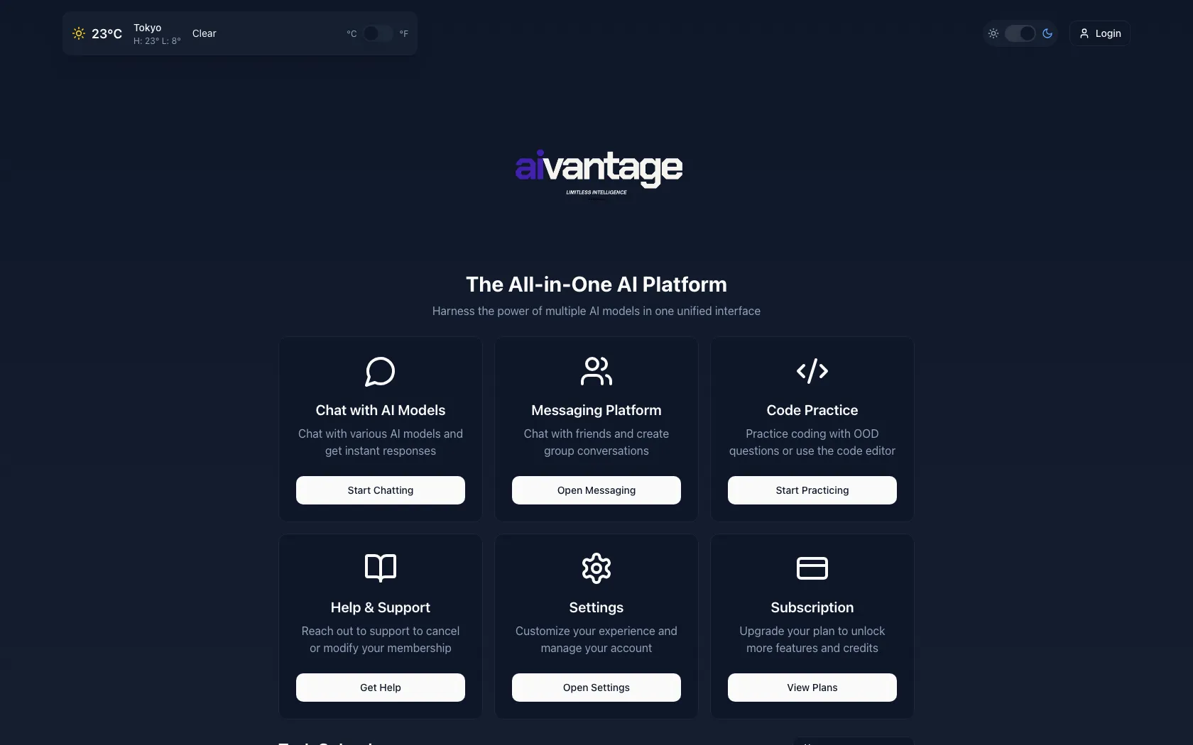 Screenshot or logo of AIVantage tool