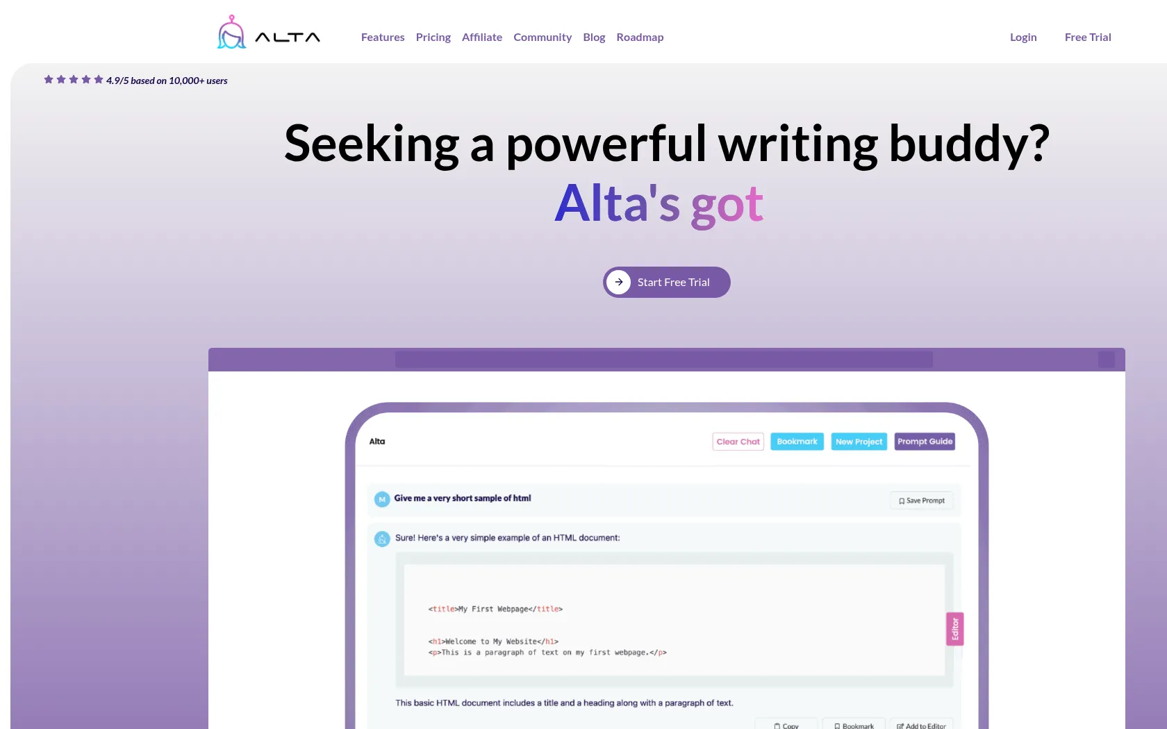 Screenshot or logo of Alta tool