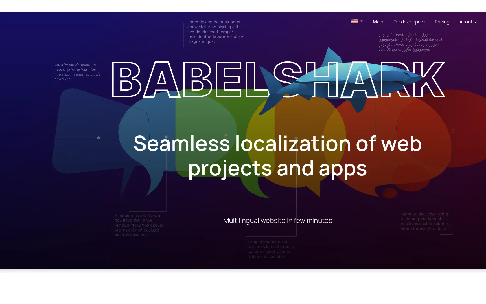 BabelShark screen shot