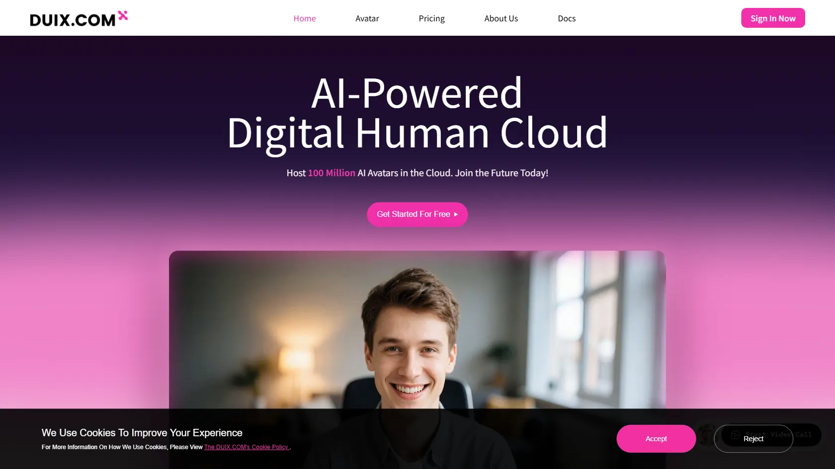 Screenshot or logo of DUIX tool