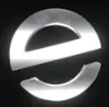 Emergent