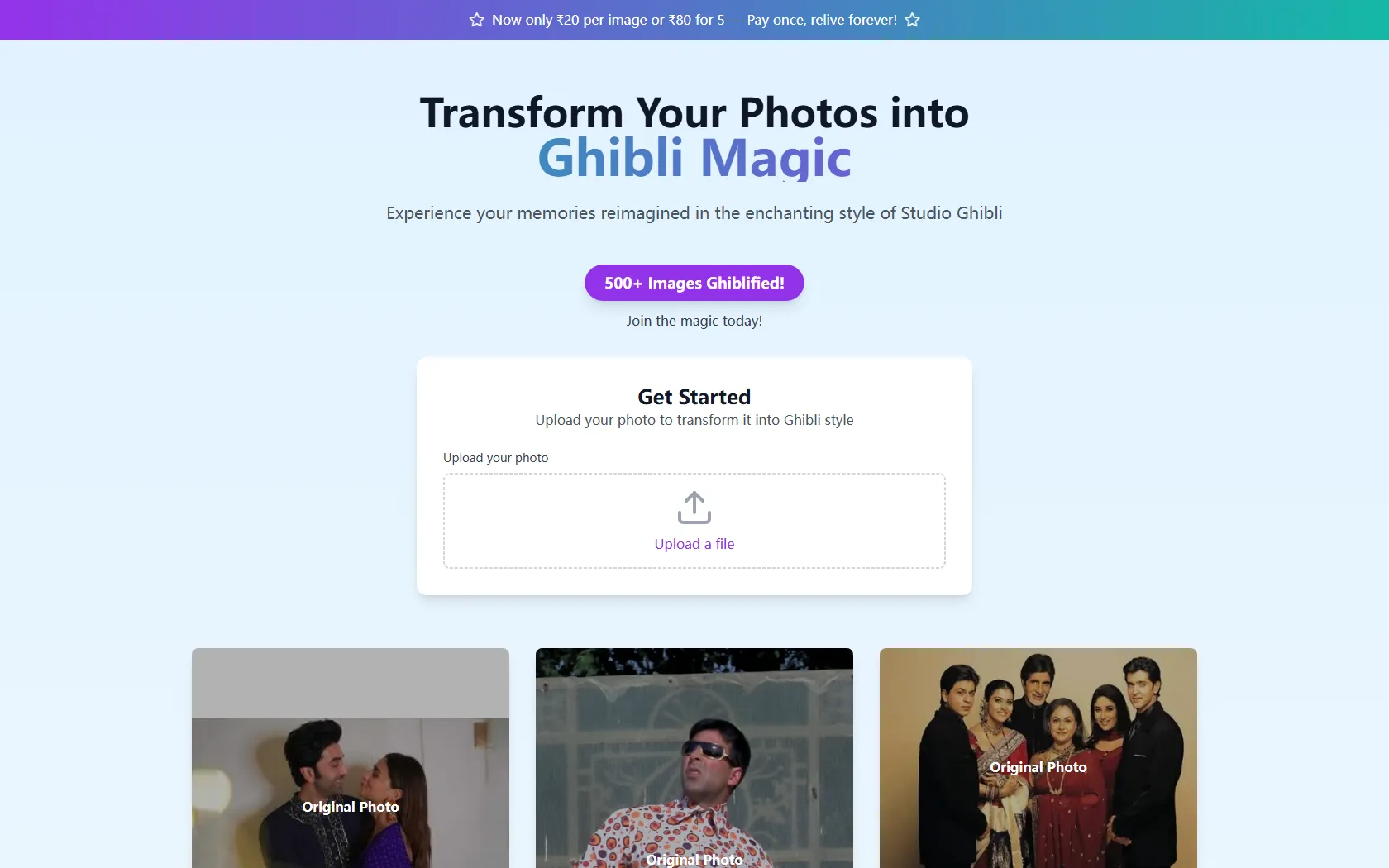 Screenshot or logo of Ghiblify tool
