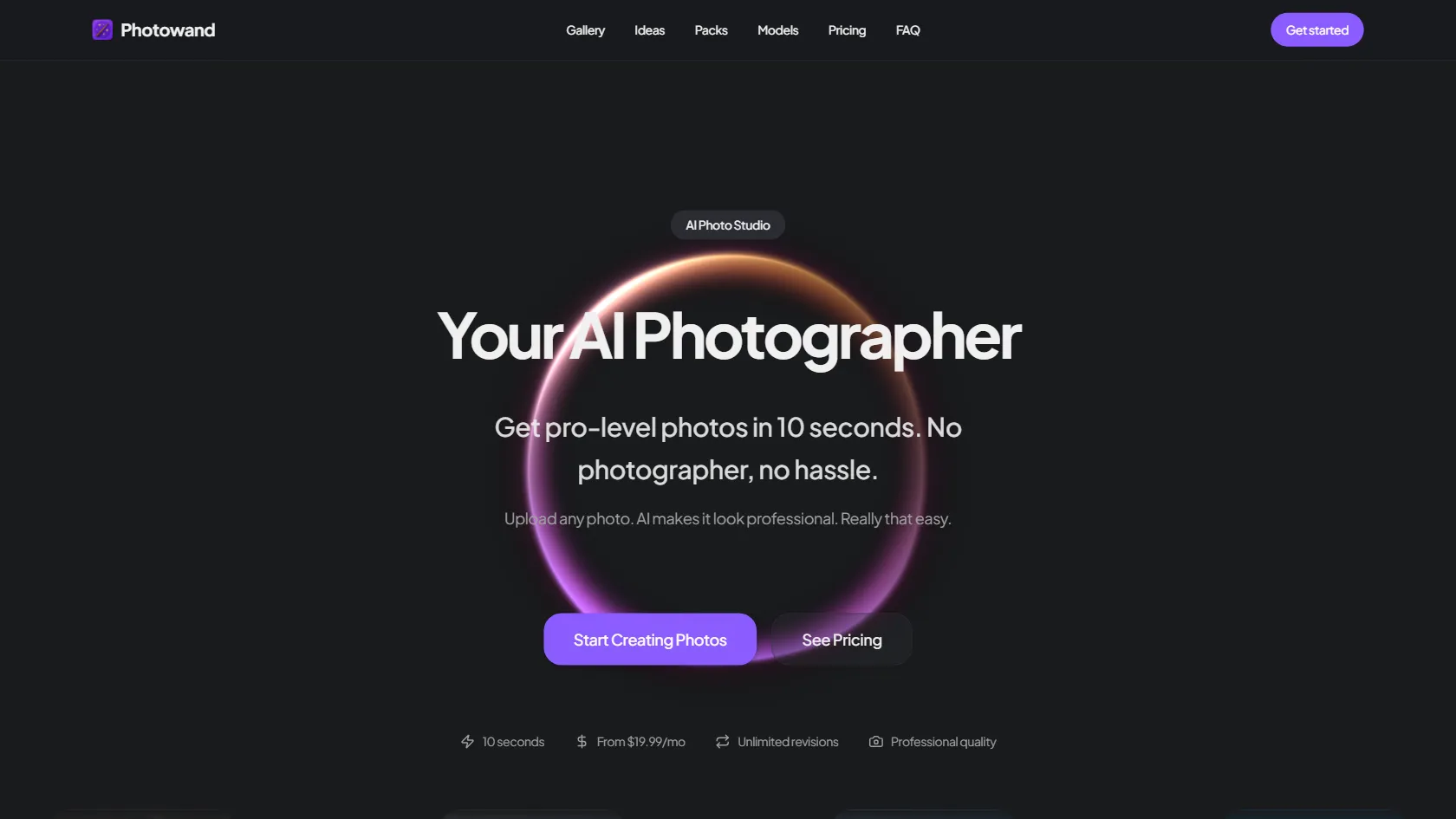 Photowand screen shot