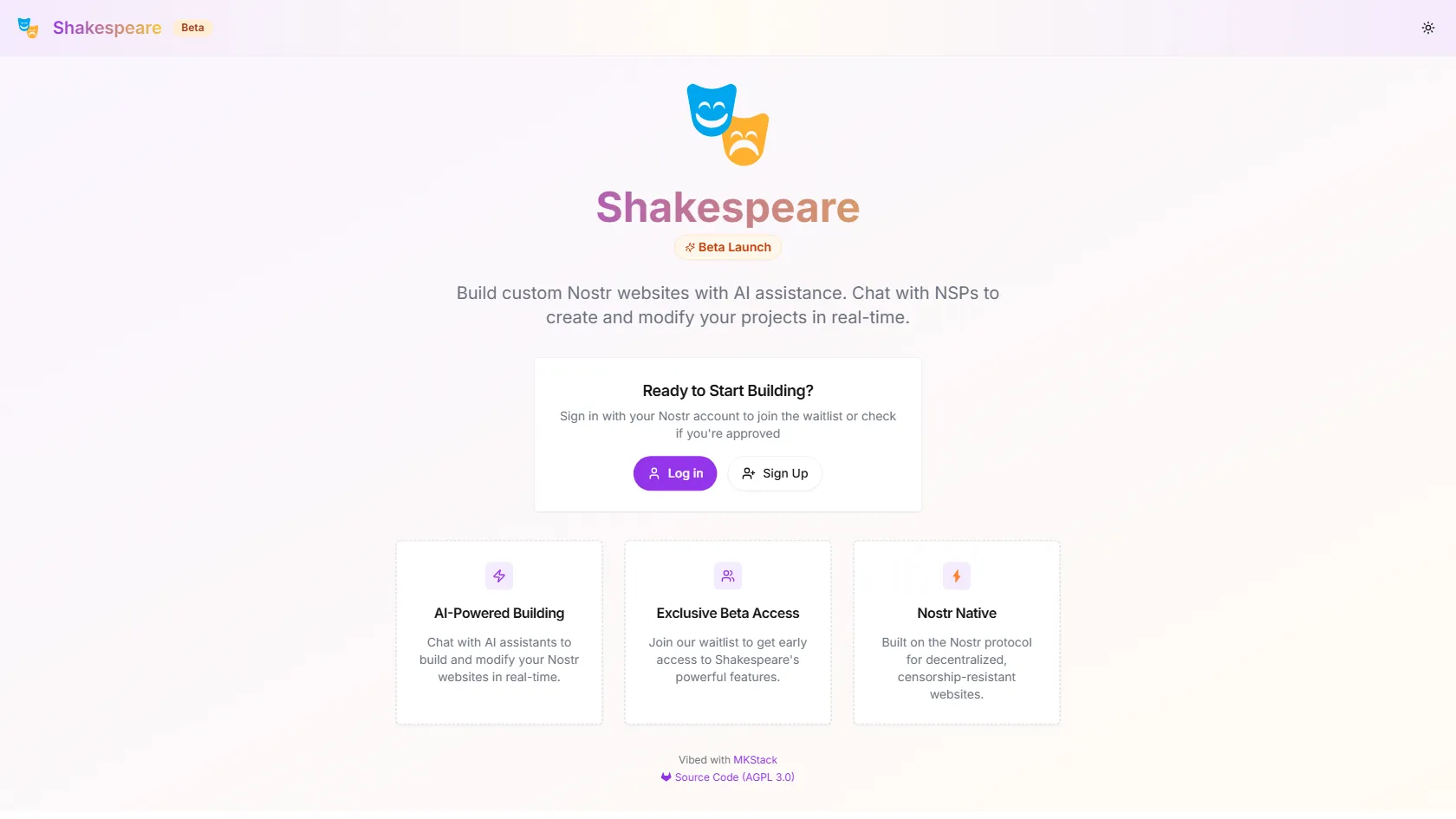 Shakespeare screen shot