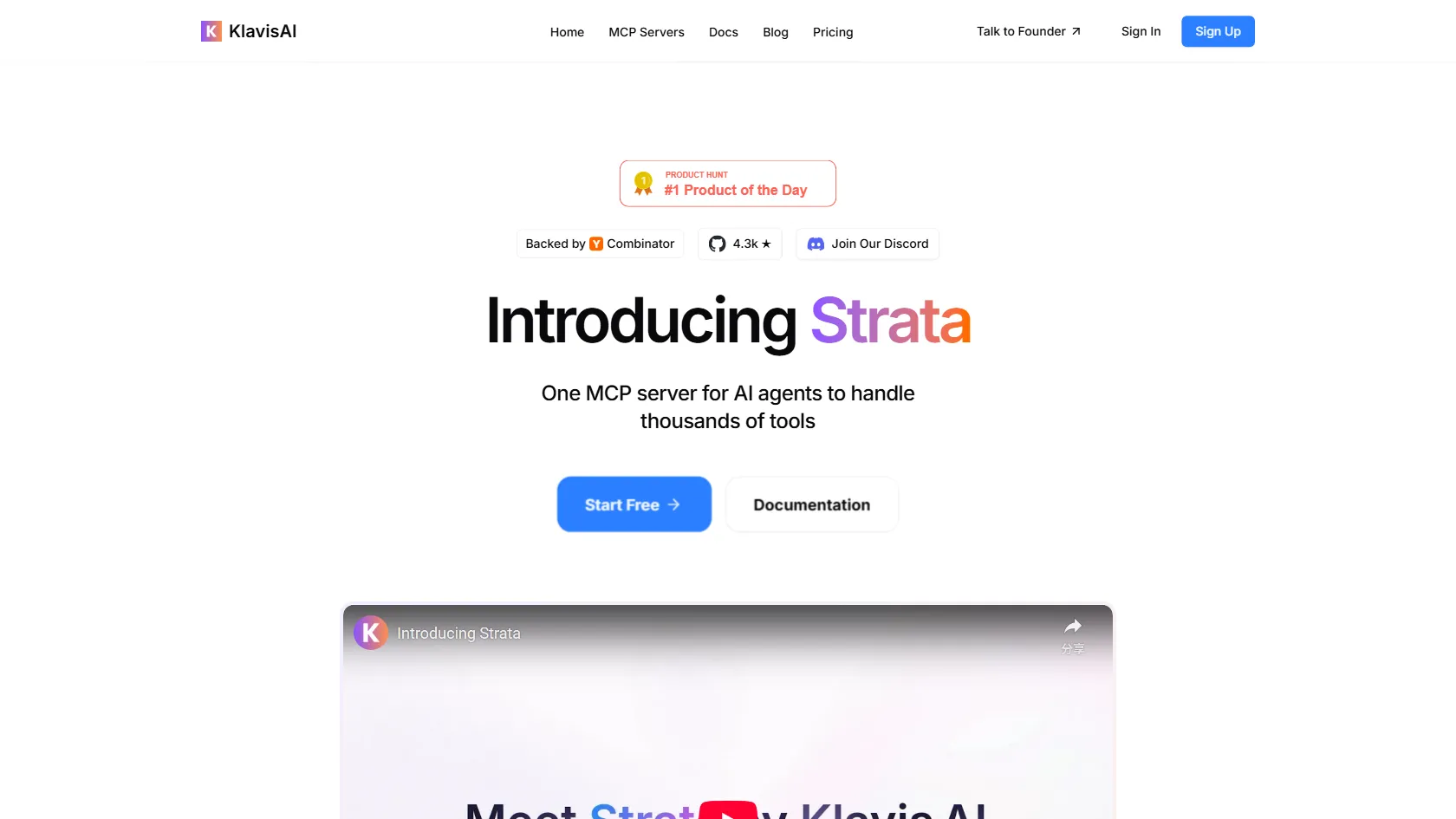 Screenshot or logo of Klavis AI tool