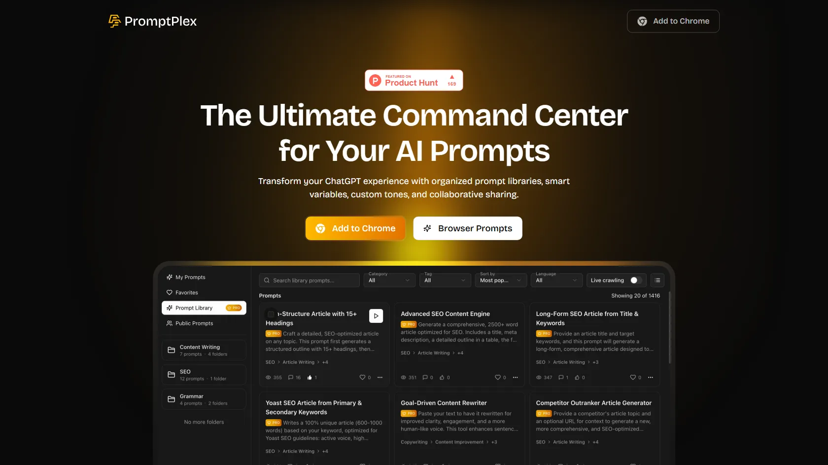 PromptPlex screen shot