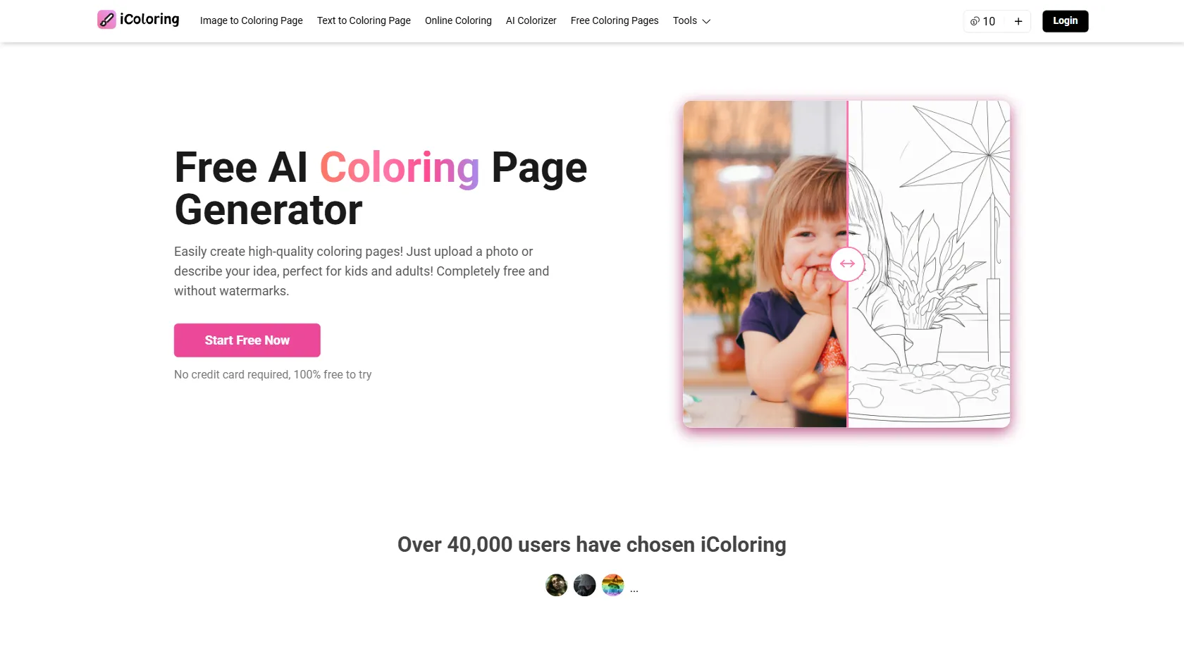 iColoring AI screen shot