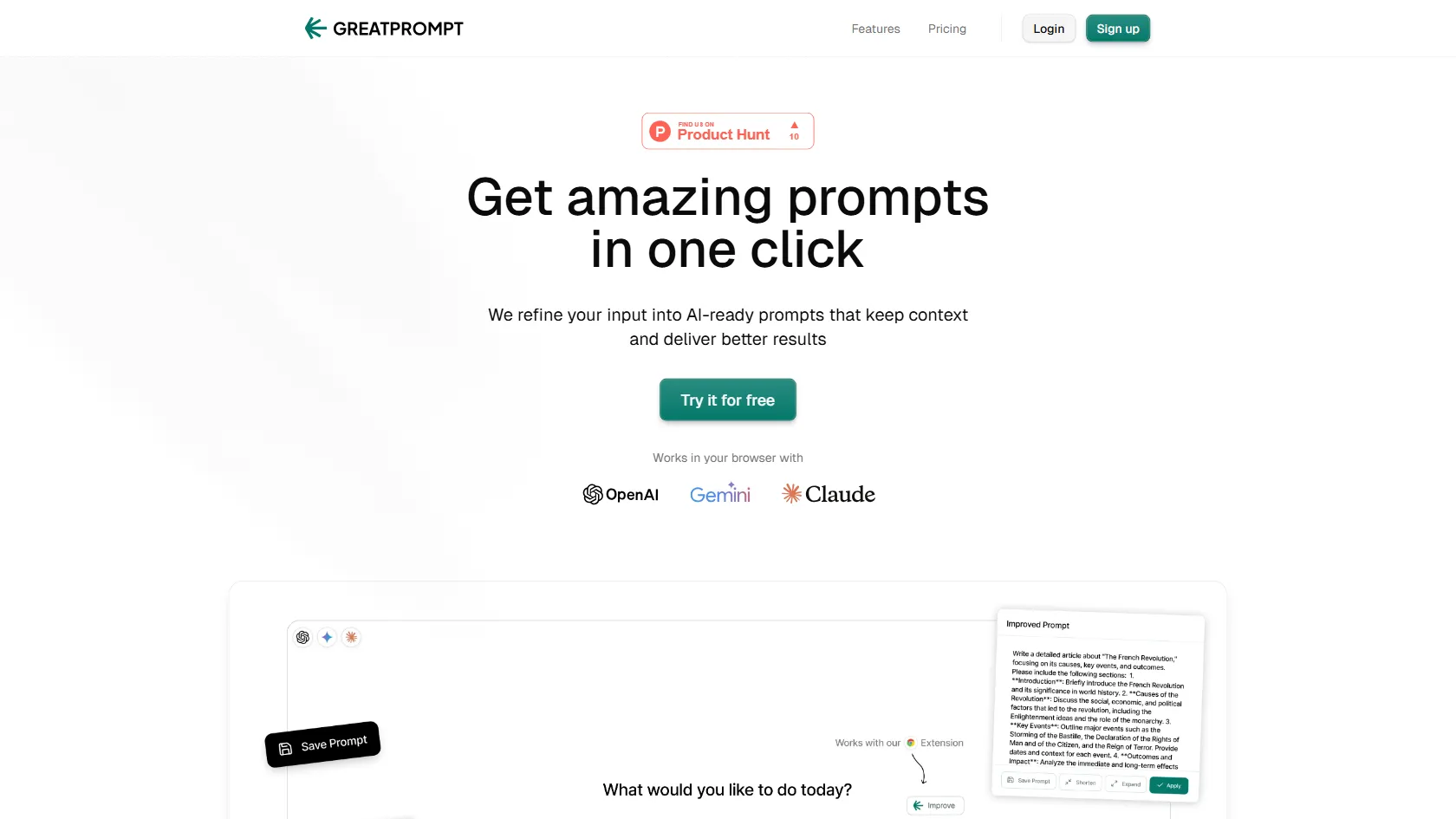 Screenshot or logo of Great Prompt tool