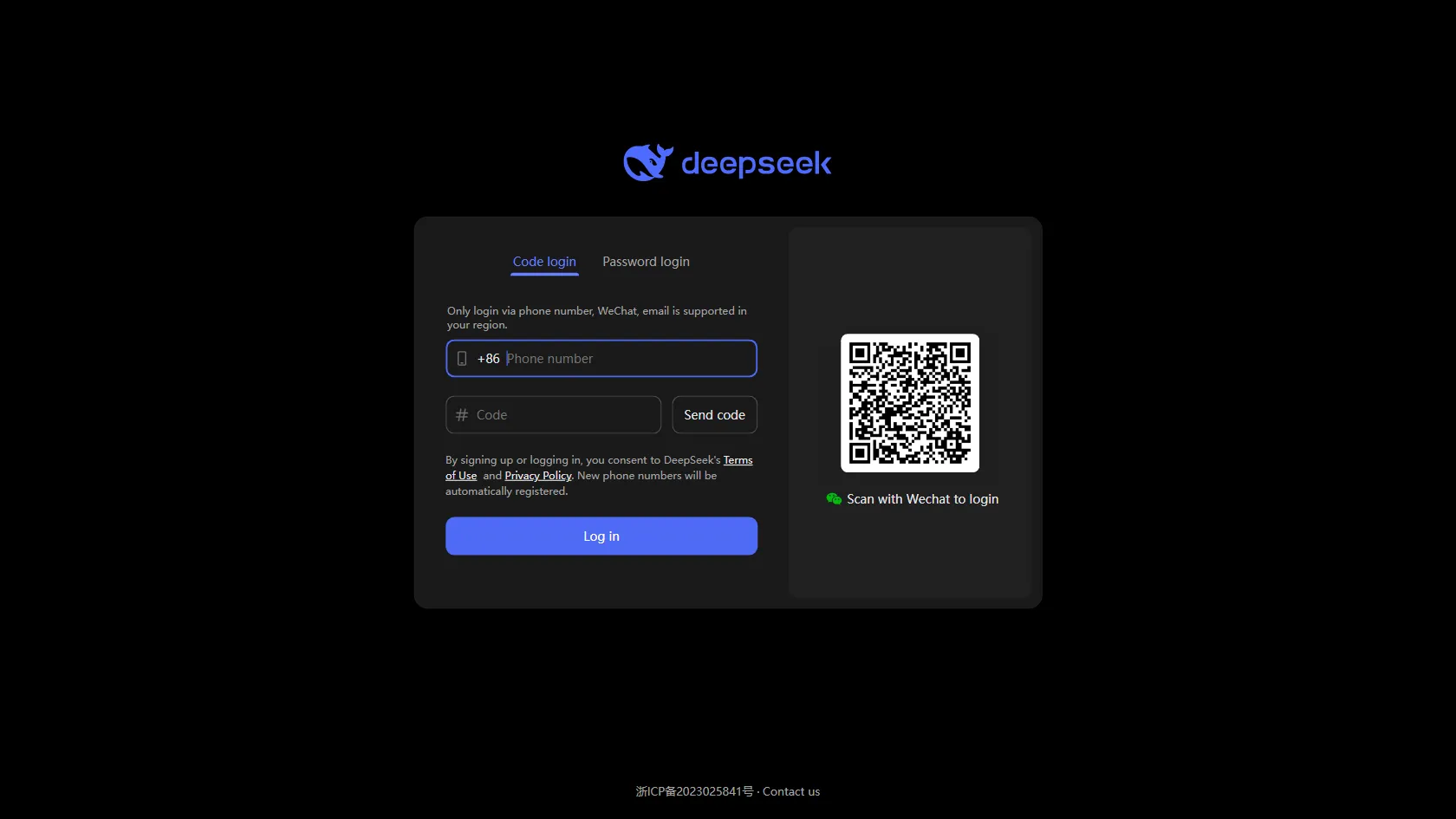 DeepSeek screen shot