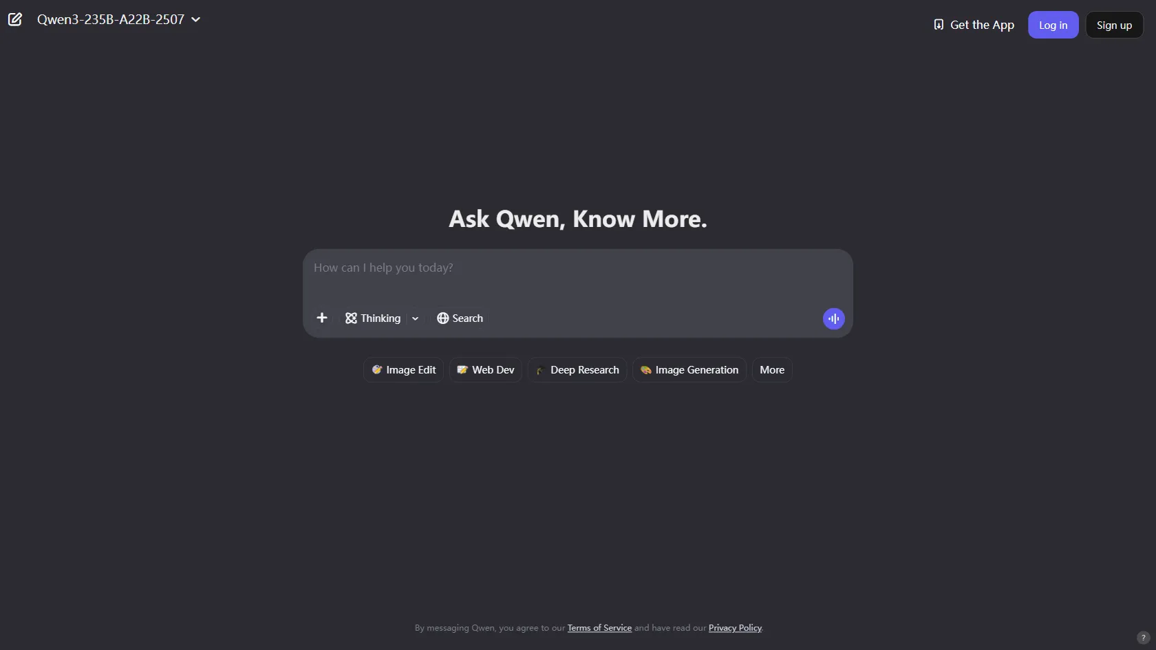 Screenshot or logo of Qwen tool