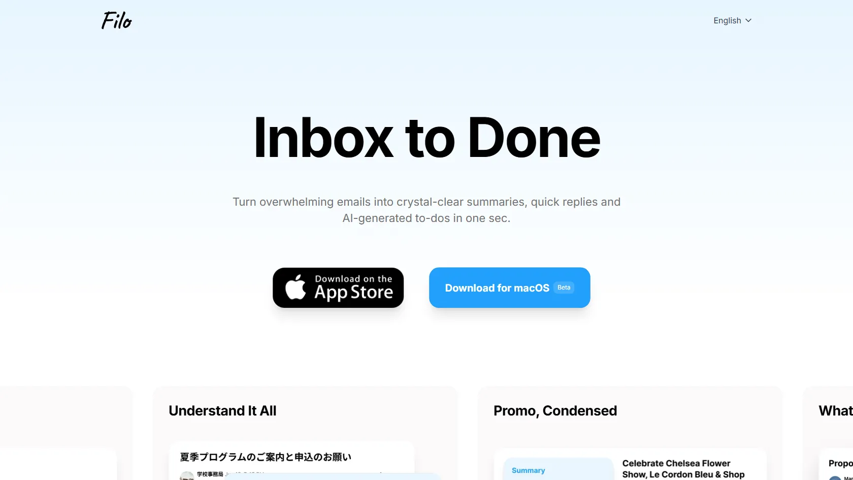 Screenshot or logo of Filo tool