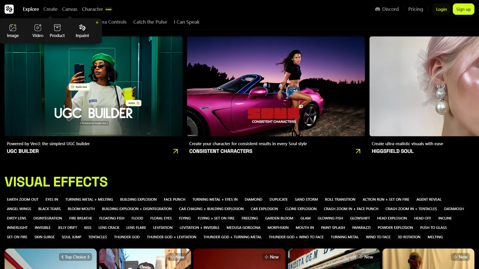 Higgsfield screen shot