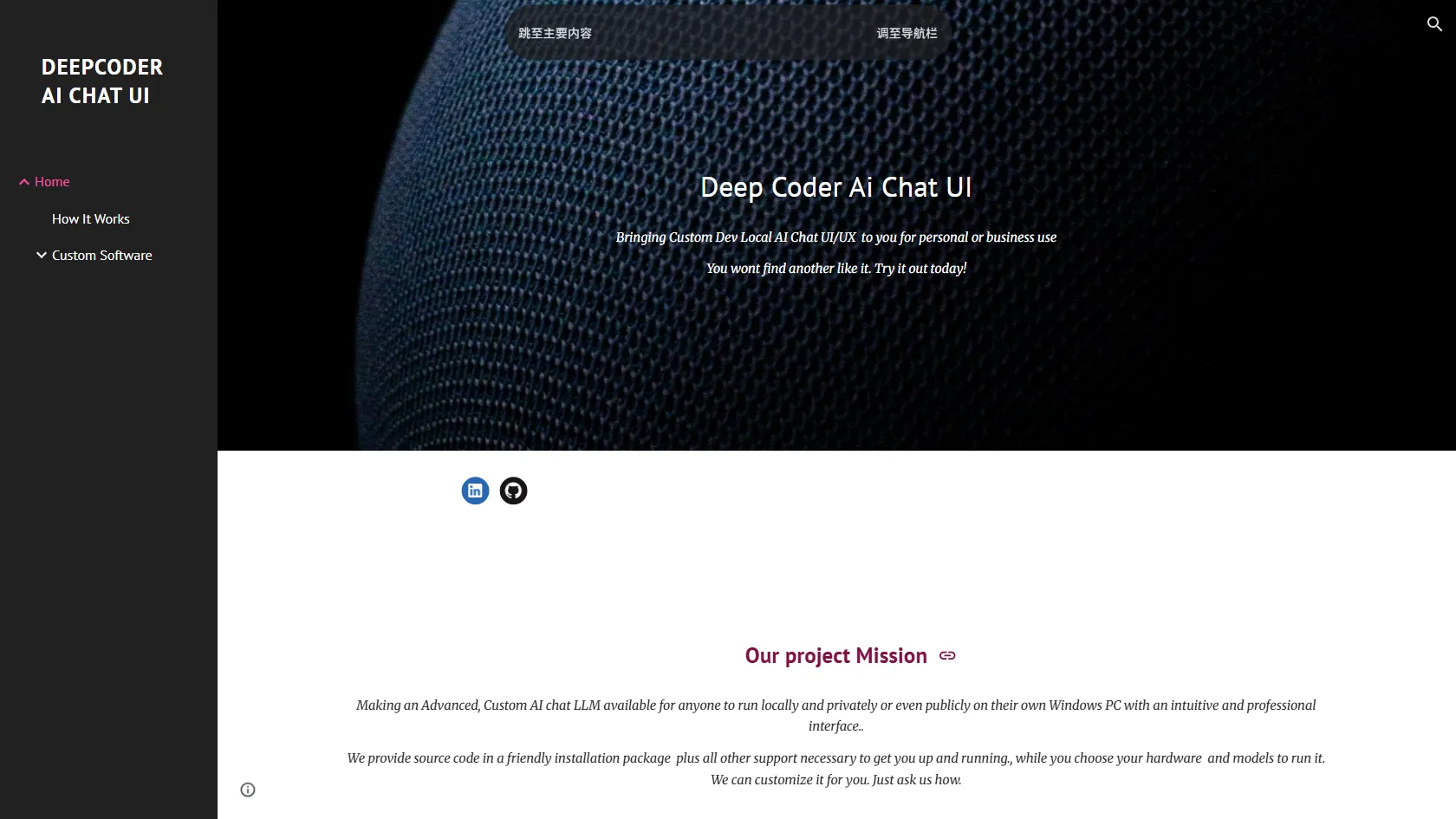 Screenshot or logo of DEEPCODER AI CHAT UI tool