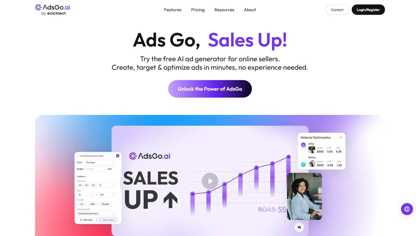 AdsGo.ai screen shot