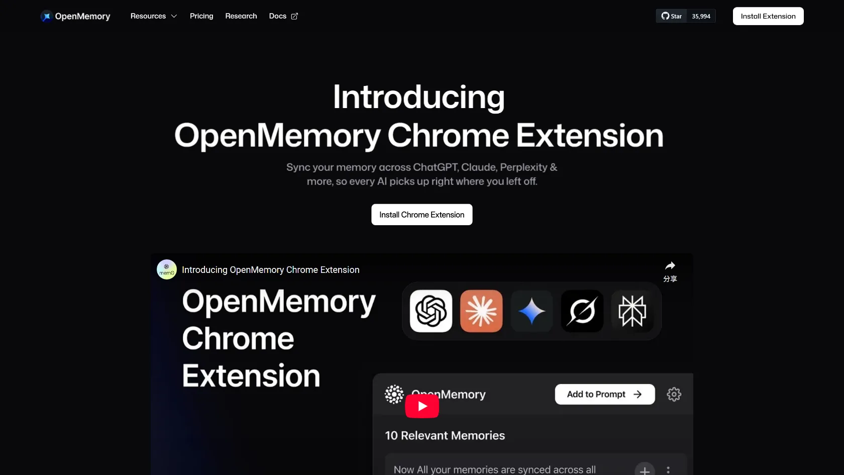 OpenMemory Chrome Extension screen shot