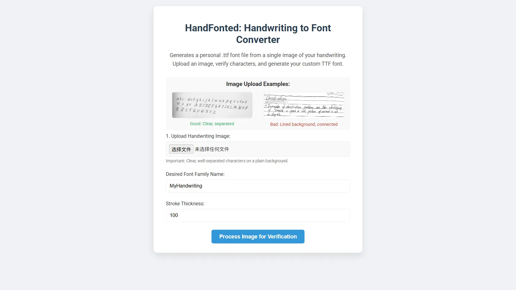 HandFonted screen shot