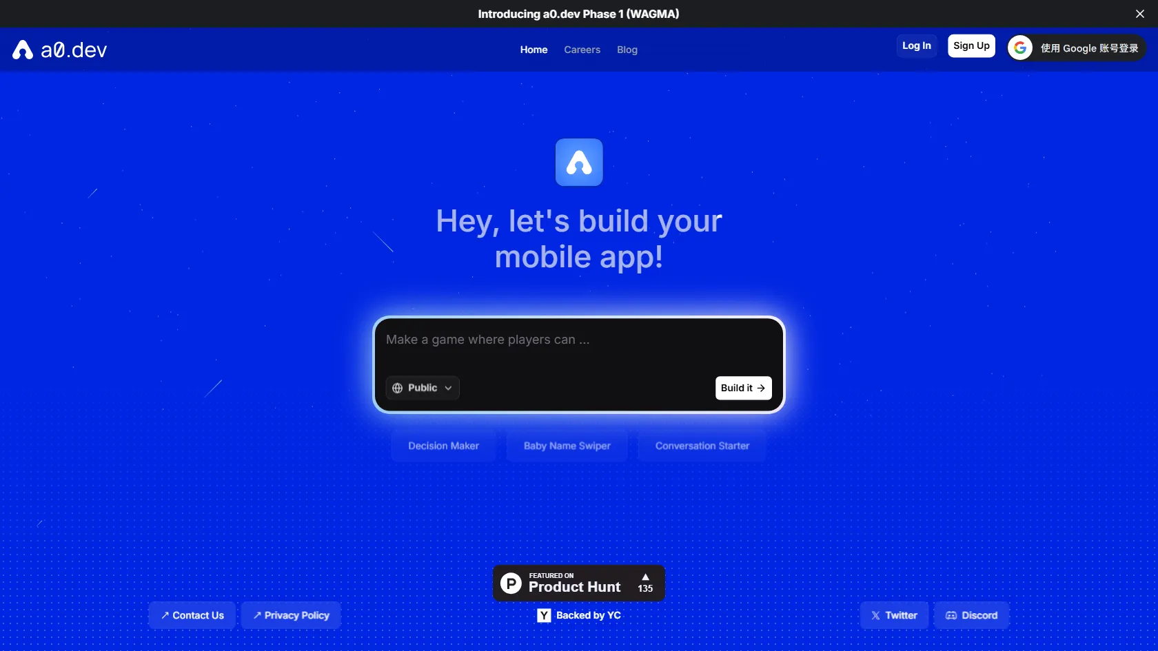 a0.dev screen shot