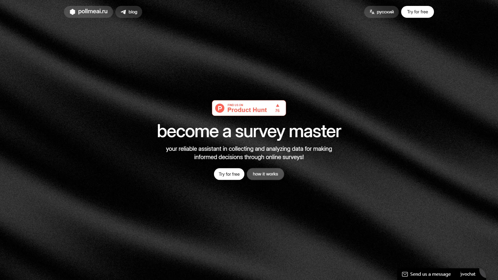 PollMe AI screen shot