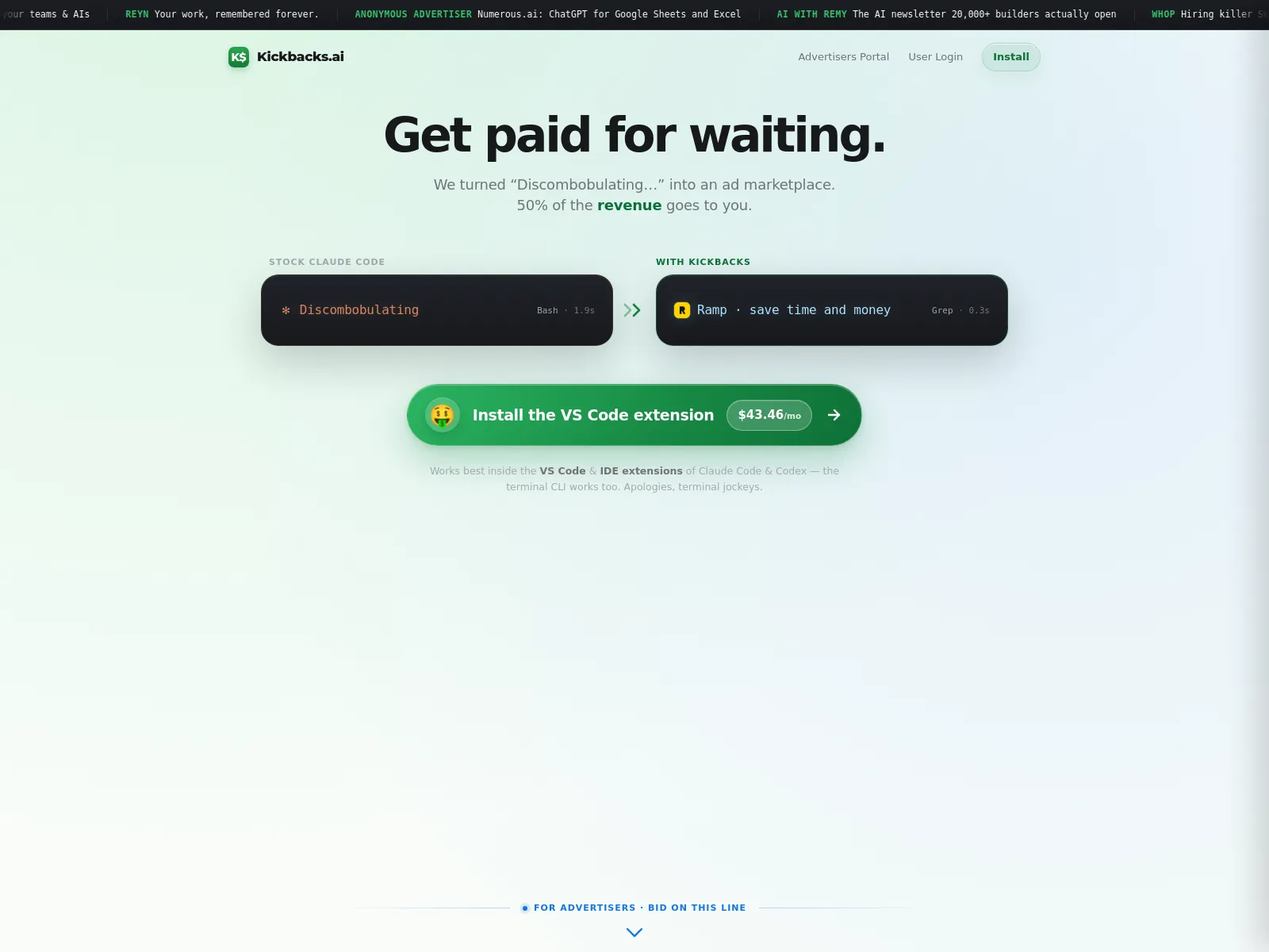 Kickbacks.ai screen shot