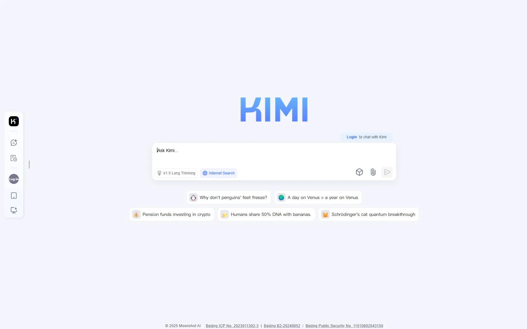 Screenshot or logo of Kimi tool