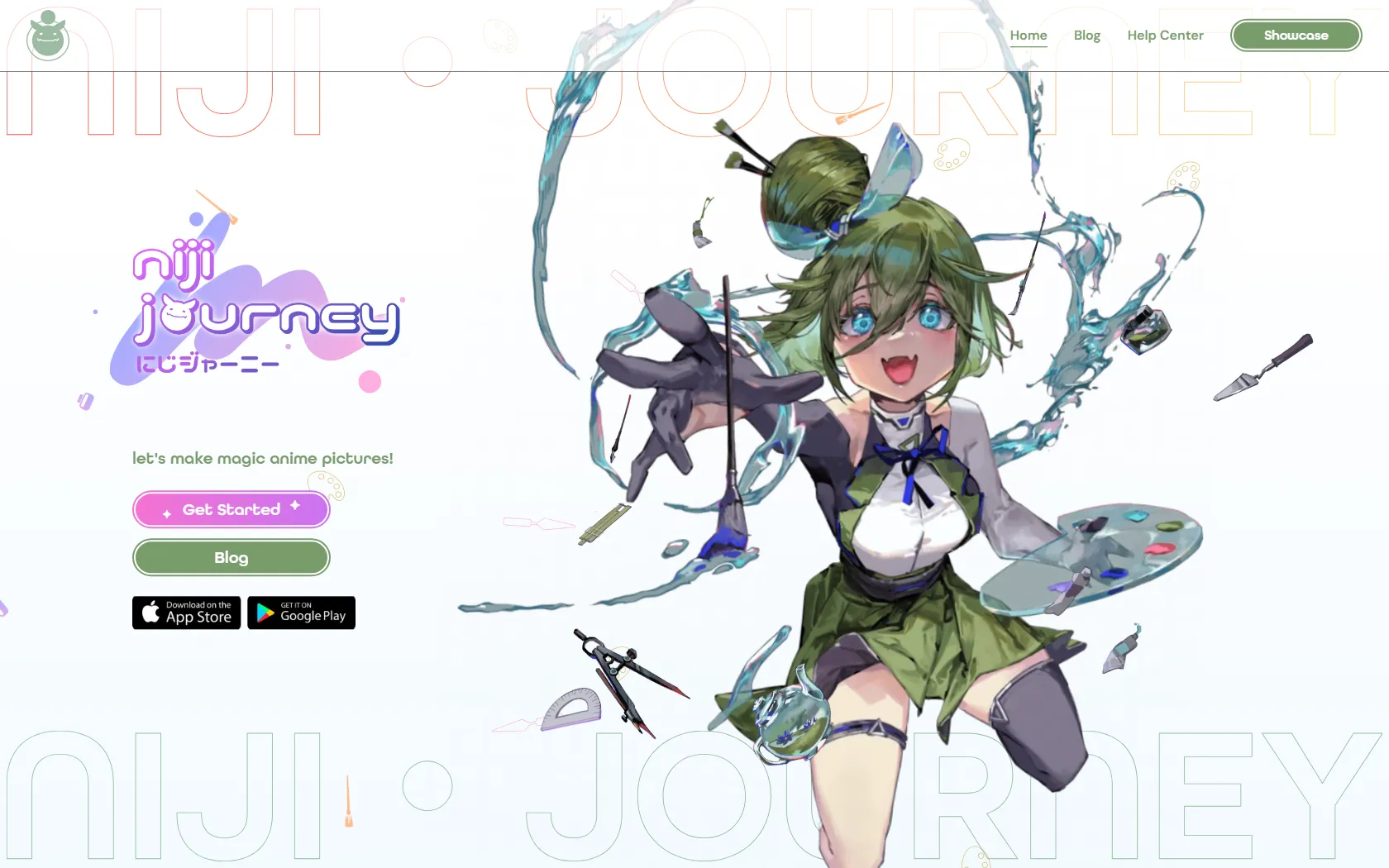 Screenshot or logo of niji・journey tool