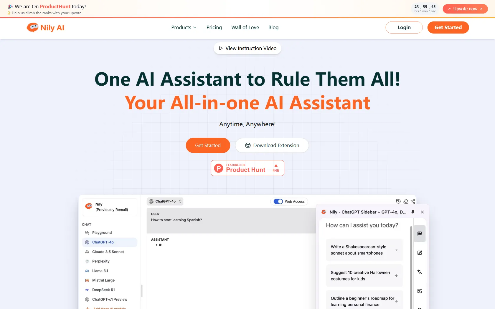 Screenshot or logo of Nily AI tool
