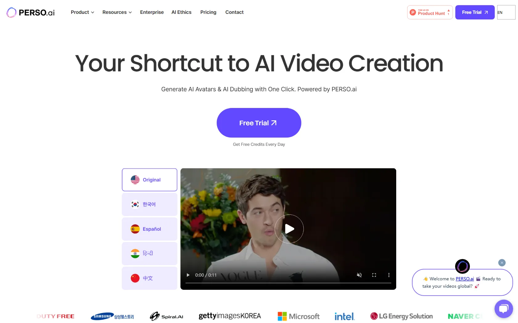 Screenshot or logo of PERSO.ai tool