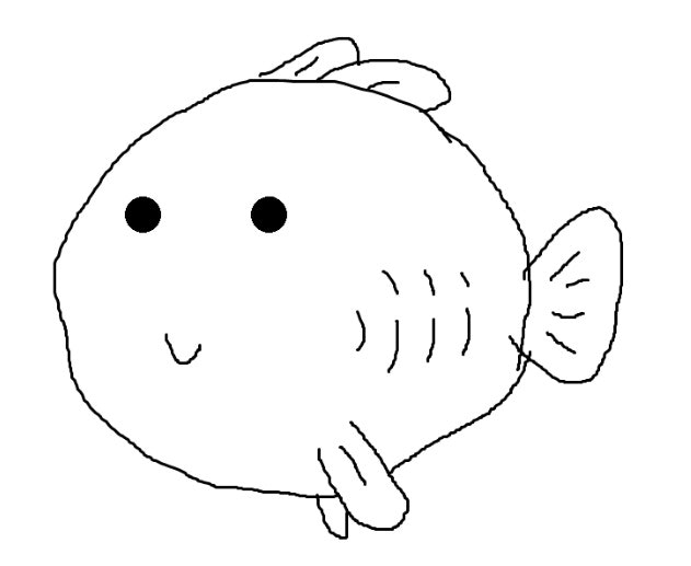 Seabass AI