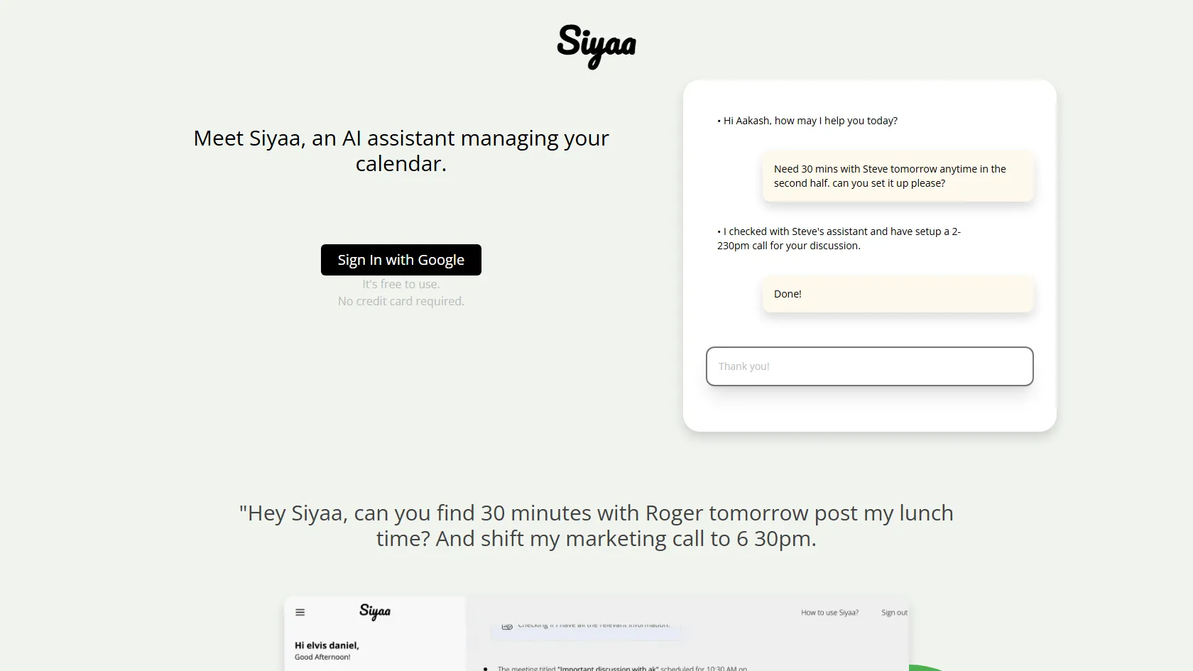 Screenshot or logo of Siyaa tool