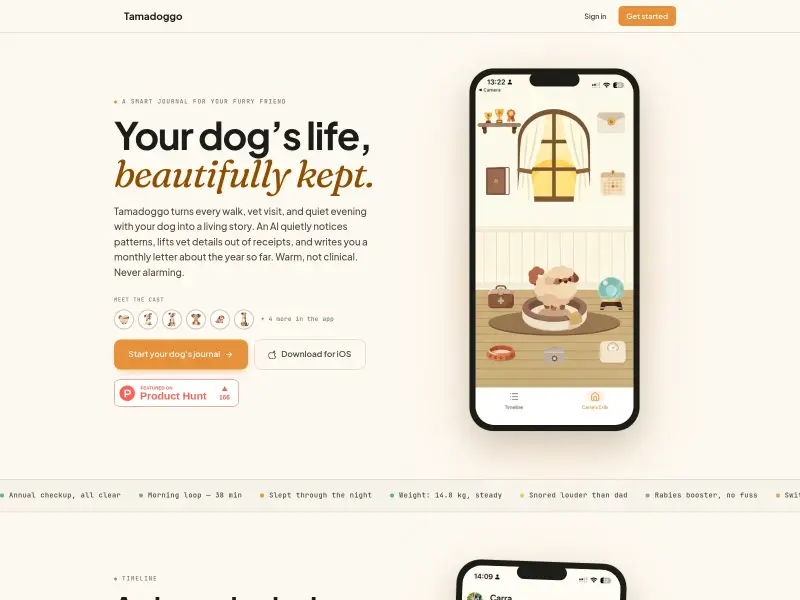 Screenshot or logo of Tamadoggo tool