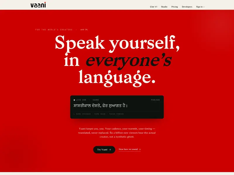 Screenshot or logo of VaaniStudio tool