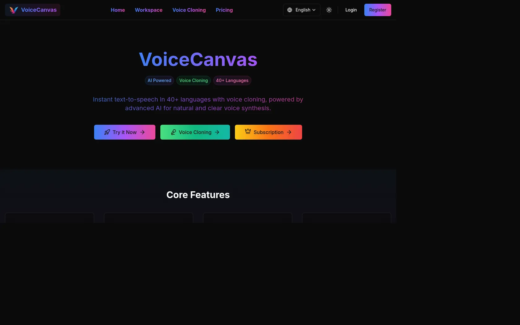Screenshot or logo of VoiceCanvas tool
