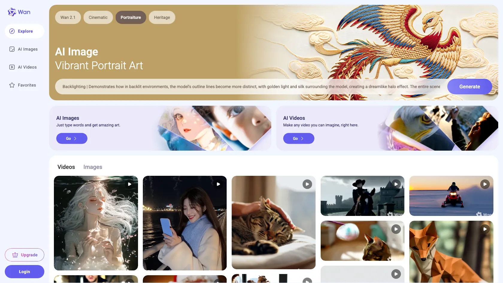 Screenshot or logo of Wan_AI Creative Drawing tool